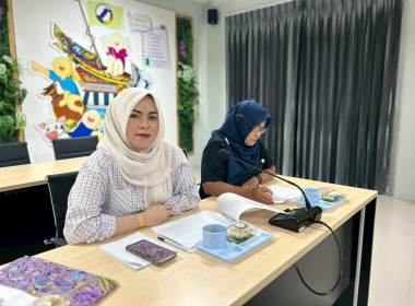 ประชุมคณะทำงานภาคีเครือข่ายเพื่อขับเคลื่อนสหกรณ์เคหสถานบ้านมั่นคงระดับจังหวัด ... พารามิเตอร์รูปภาพ 3